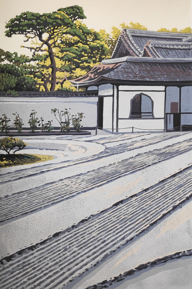 "Ginkaku-ji Sand" Limited Edition Reduction Linocut Print by Alexandra Buckle