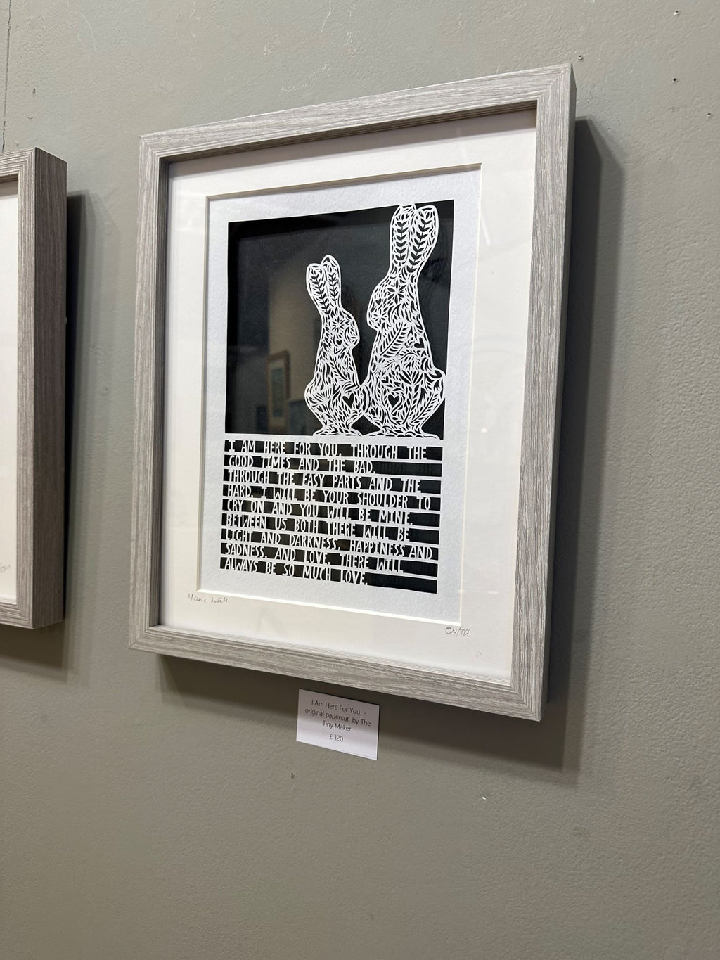 I Am Here For You - hand-cut papercut by The Tiny Maker Papercuts ...