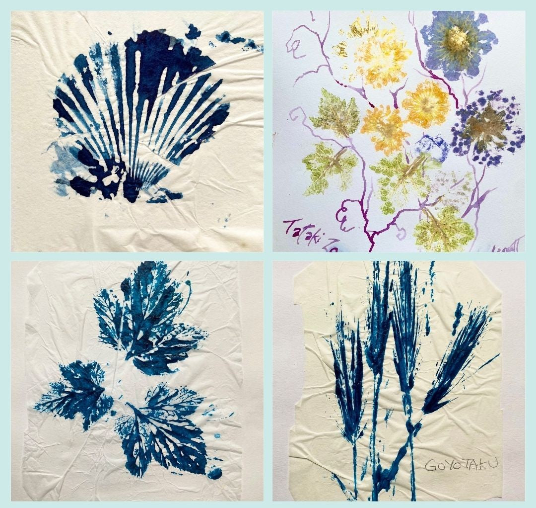 Art with Natural Materials Workshop for Adults & Young People with Artist, Sally Leggatt