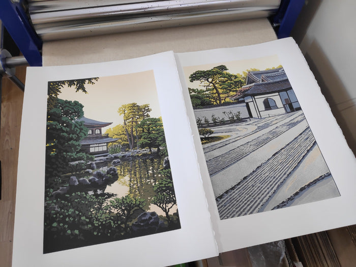 "Ginkaku-ji Reflections" The Silver Pavilion Kyoto, Japan Limited Edition Reduction Linocut Print by Alexandra Buckle