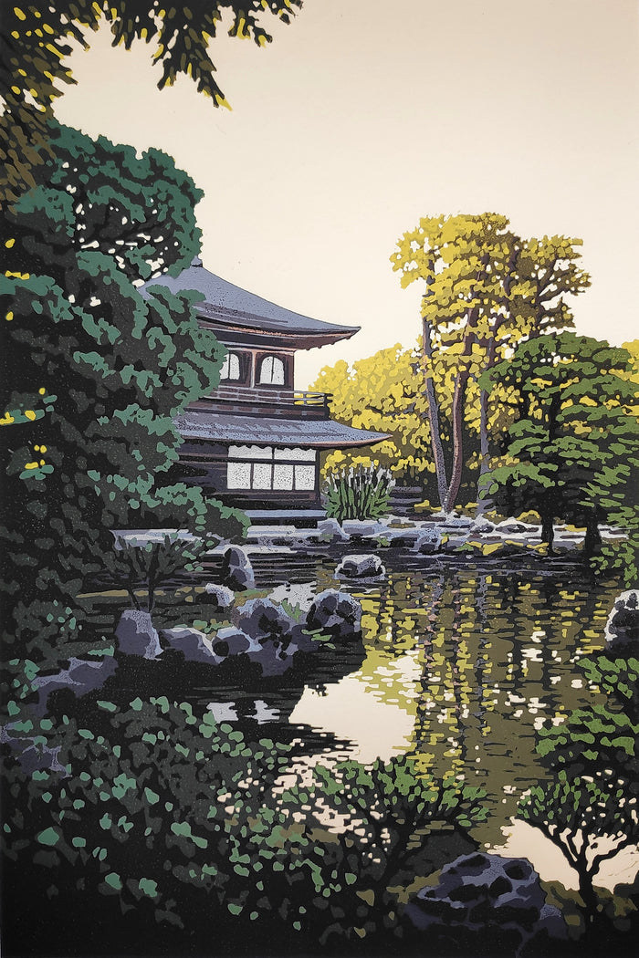 Ginkaku-ji Reflections - reduction linocut by Alexandra Buckle