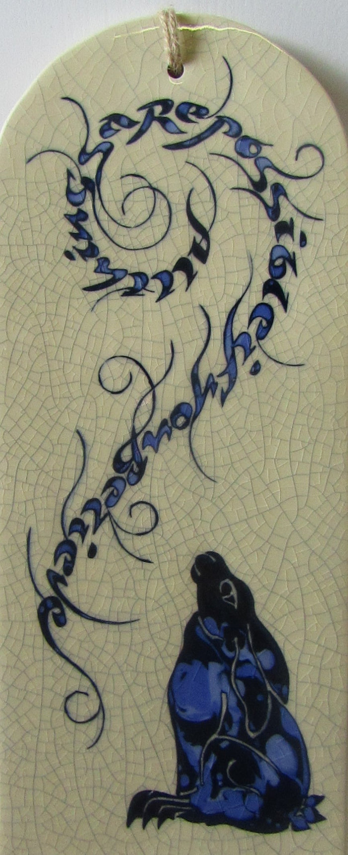 Medium Ceramic Tile "All Things Are Possible If You Believe"
