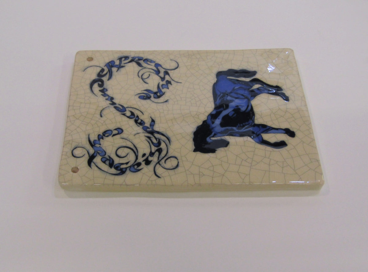 Horse Design Rectangular Ceramic Tile "Courage is Grace Under Pressure".