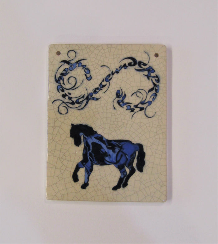 Horse Design Rectangular Ceramic Tile "Courage is Grace Under Pressure".