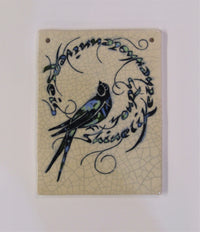 Swallow Design Rectangular Ceramic Tile "Shine Like the Whole Universe is Yours".