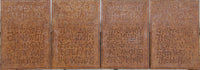 Summer - Lasercut Corton Steel Panel by Annet Stirling