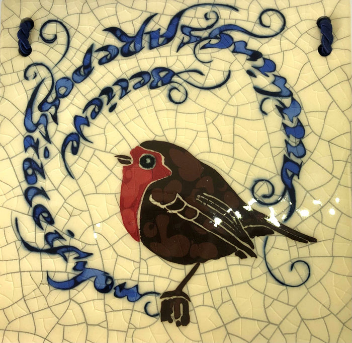 Small square ceramic tile with Robin by Mel Chambers