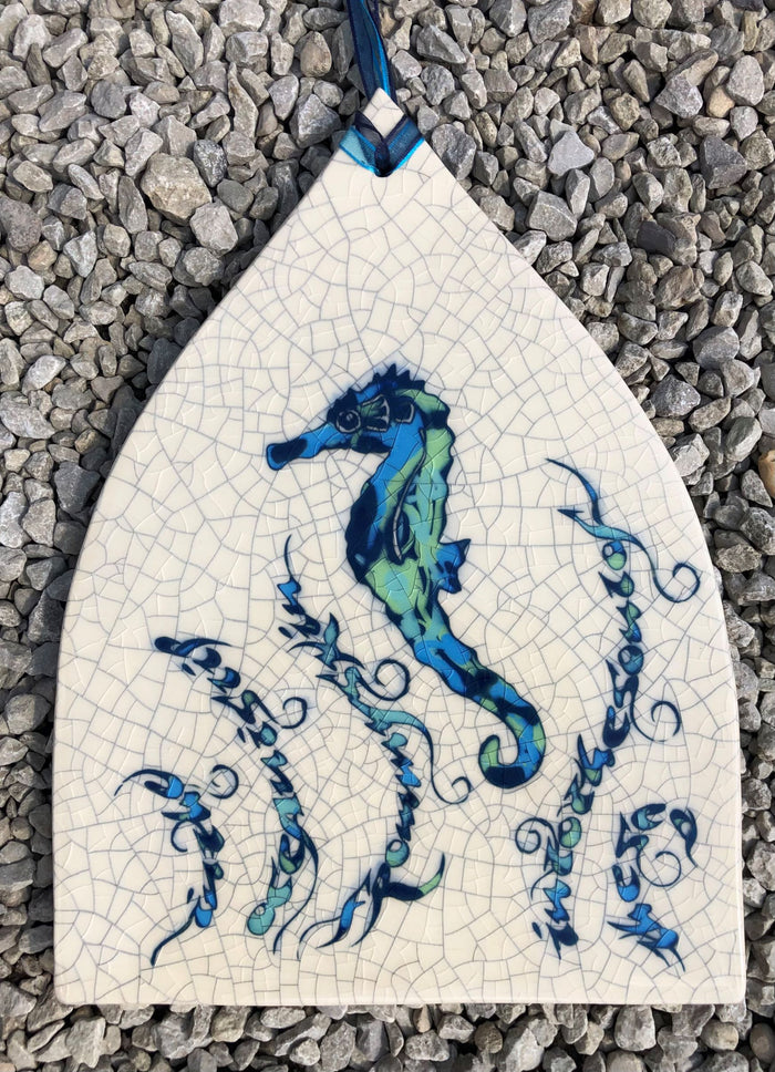 Arch ceramic tile with Seahorse by Mel Chambers